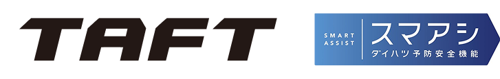 TAFT スマアシ